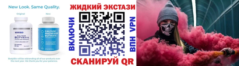 БУТИРАТ оксана  Можга 
