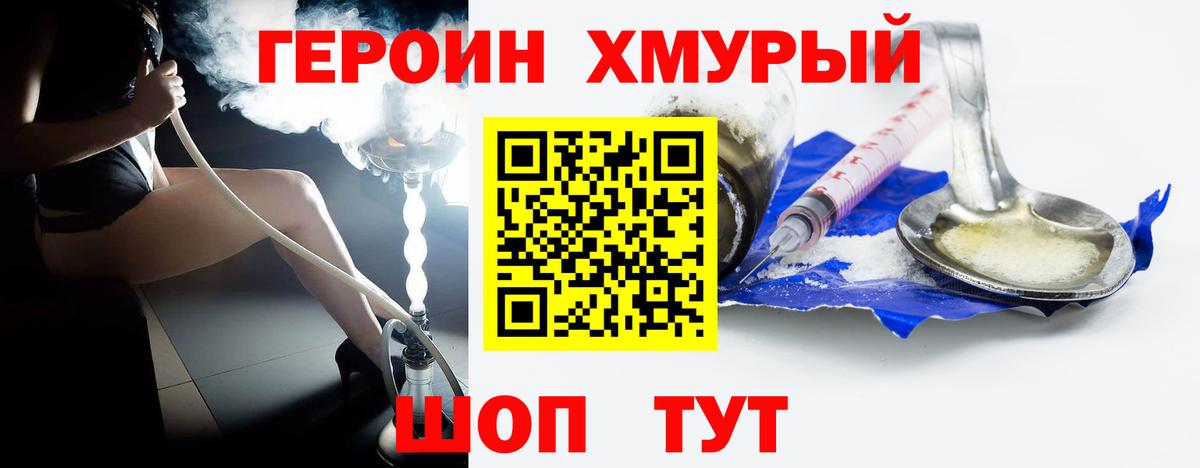 Cocaine  Гашиш  Вход с VPN  Можга  Меф МЯУ МЯУ кристаллы 