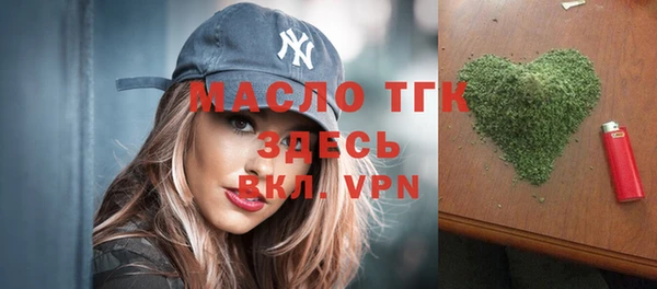 кокаин Верхнеуральск