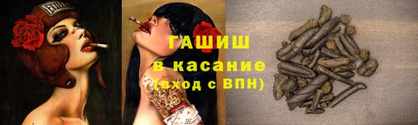 скорость mdpv Верея