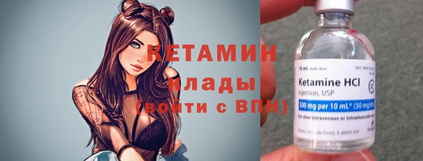 скорость mdpv Верея