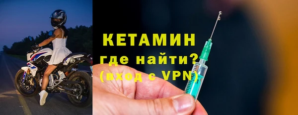 скорость mdpv Верея