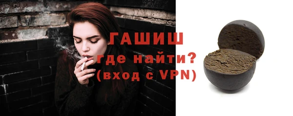 скорость mdpv Верея