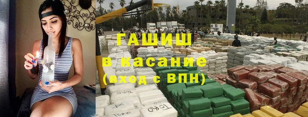кокаин Верхнеуральск