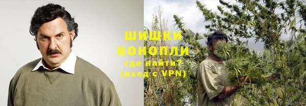 мдма Волоколамск