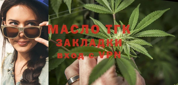 кокаин Верхнеуральск