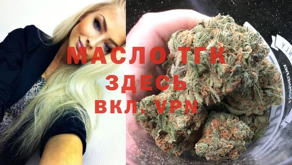 mix Струнино