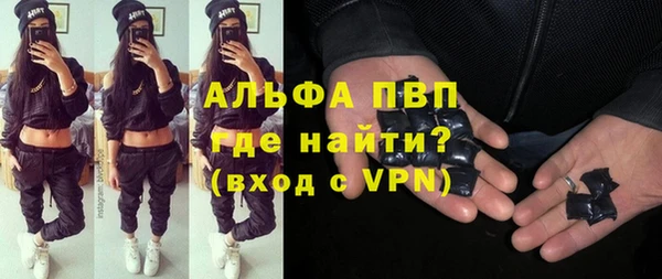 кокаин Верхнеуральск