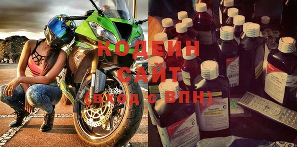 apvp Сясьстрой
