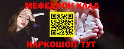 a pvp Ирбит