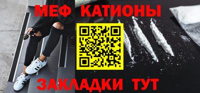 a pvp Ирбит