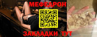 a pvp Ирбит