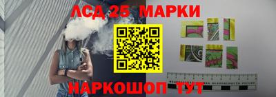 mdma Балашиха