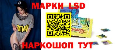 мяу мяу мука Изобильный