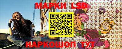 мяу мяу кристалл Ипатово