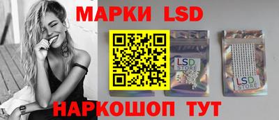 мяу мяу кристалл Ипатово