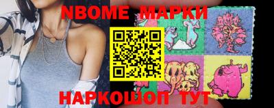 a pvp Ирбит
