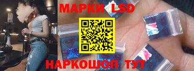 мяу мяу кристалл Ипатово