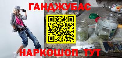 a pvp Ирбит