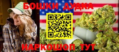 мяу мяу мука Изобильный