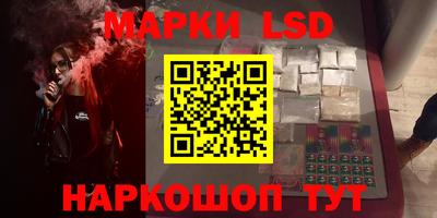 a pvp Ирбит