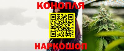мяу мяу мука Изобильный