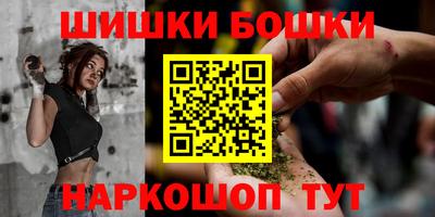 a pvp Ирбит