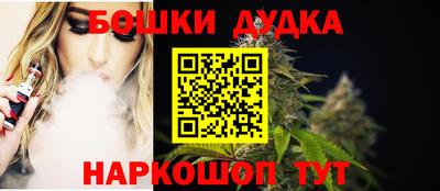 мяу мяу мука Изобильный