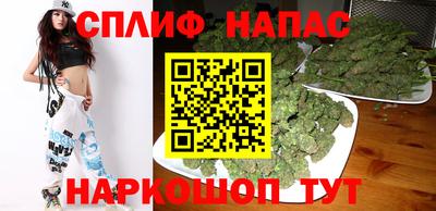 гидра Балаково