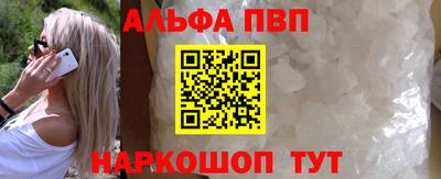 mdma Балашиха