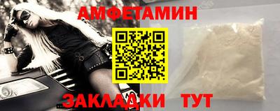 a pvp Ирбит