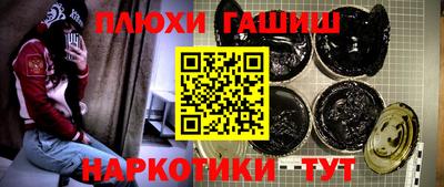 a pvp Ирбит