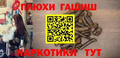 a pvp Ирбит