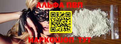 мяу мяу мука Изобильный