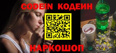 a pvp Ирбит