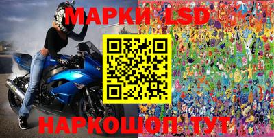 mdma Балашиха