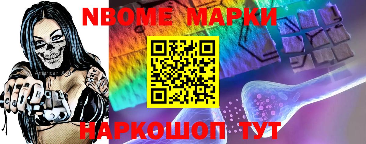 ЛСД экстази кислота Можга