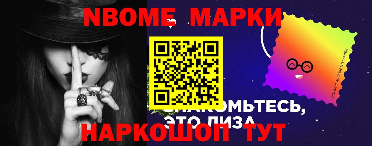Лсд 25 экстази ecstasy  Лсд 25 экстази  Можга  Лсд 25 экстази кислота  Вход с VPN 