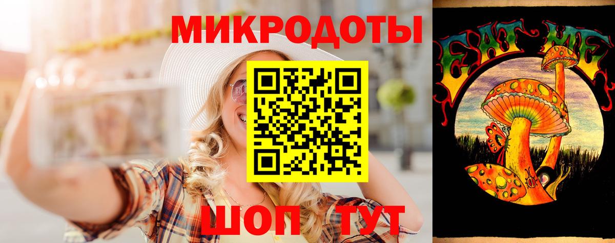 Можга  Галлюциногенные грибы GOLDEN TEACHER  Вход с VPN 